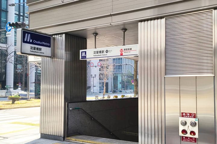 OsakaMetro御堂筋線淀屋橋駅12番出入口。