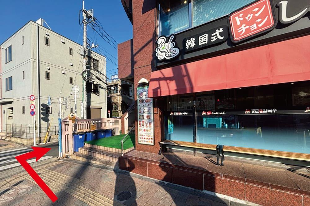 「ドゥンチョンしゃぶしゃぶ」の店舗前。