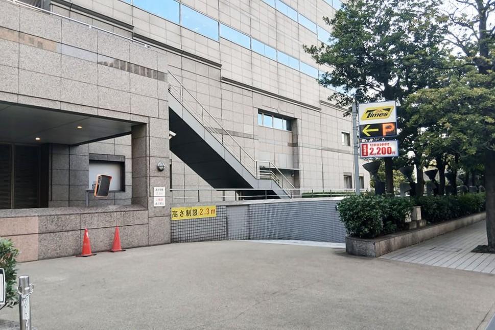 天翔オフィス天王洲ファーストタワーの駐車場(コインパーキング)