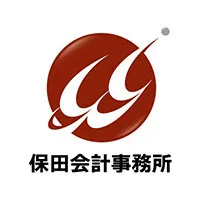 保田会計事務所