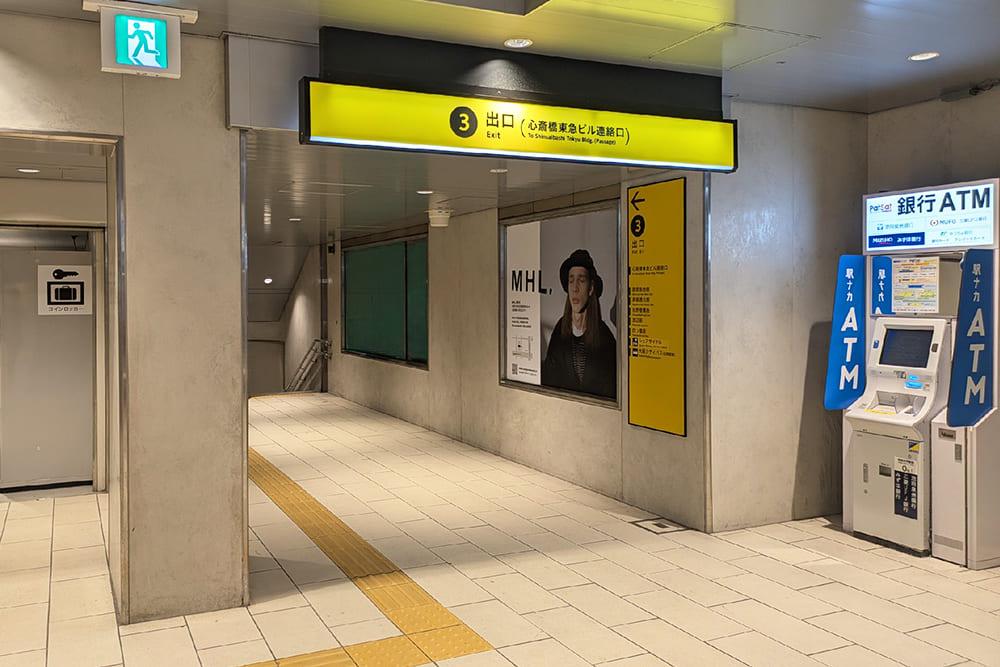 心斎橋駅の3番出口へ向かう通路。