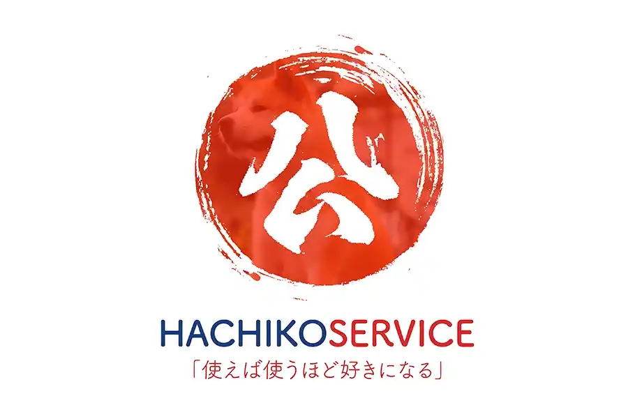 HACHIKO国際サービス発展株式会社