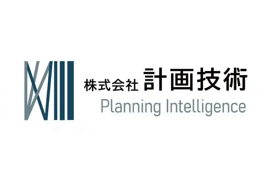 株式会社計画技術
